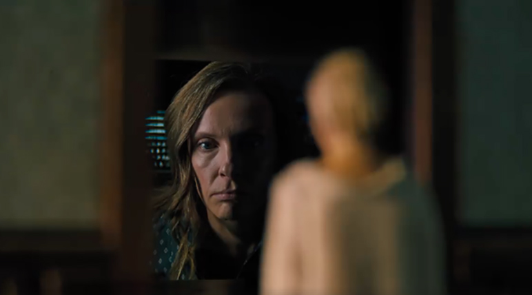 Teaser: ‘HEREDITARY’